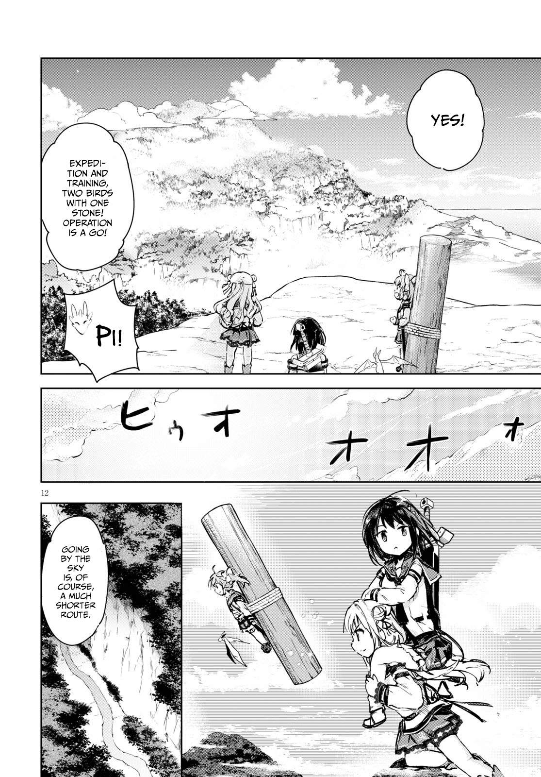 But My Magical Aptitude is 9999!? I Went to School to be a Swordswoman Chapter 32 12